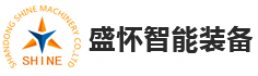 成人免费无码91视频APP黄智能裝備
