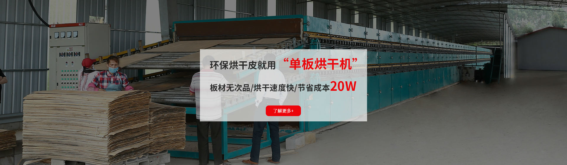 91视频下载污機