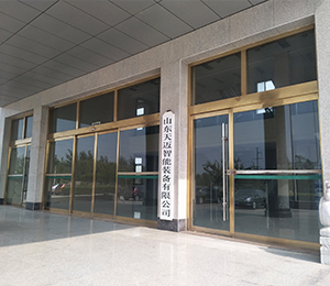 山東成人免费无码91视频APP黄智能裝備有限公司實景